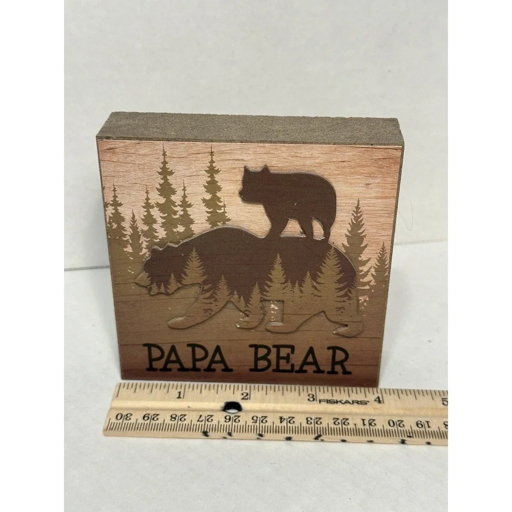 Home Decor new papa